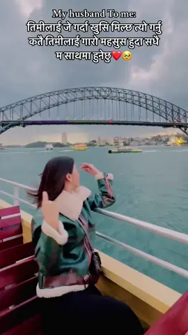 I am incomplete without you mero Buda💋❤️love you more🌎@Manish Mahato❤️ #luckywife #manjumanish❤ 