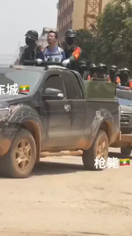 Phiến quân MNDAA dẫn và xét xử các phạm nhân. #LearnOnTikTok #ukraine🇺🇦 #chientranh #myanmarwar #trending #xuhuong #phienquanmyanmar #myanmartiktok🇲🇲🇲🇲 #qdndvn 