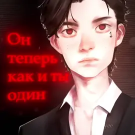 вдохновилась тт: kisssandry (хоть там и про др*йка с касс) || #нилджостен #эндрюминьярд #рикоморияма #ичироморияма #эндрилы #всерадиигры #ври #allforthegame #aftg #neiljosten #andrewminyard #rikomoriyama 