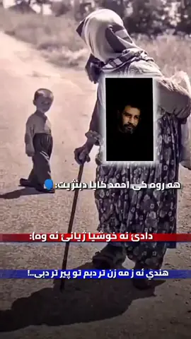 #yno_editor #fay #mevo_sarp #tiktok 