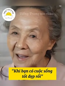 Bà nội quốc dân Ngô Ngạn Thù, người bà từ trong phim ra ngoài đời thực. Quan điểm sống của bà rất rõ ràng: 