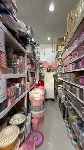 #خصومات_نوح #مع_نوح_استغل_الفرصة #نوح_استغل_الفرصة #الحق_واستغل_الفرصه #عروض_نوح #الحق_و_ستغل_الفرصة_مع_نوح #fyp 