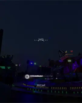 عندما تجتمع العظمة 🖤👀 #استوريهات_حزينه🖤🥀 #viral #fyp #foryou #فديوهات_حزينة_رومانسي #tiktok #trending 