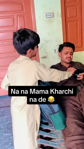 Mama Sho dinai Paisa 😂😂 #fypシ #funny #abgfr #comedy 