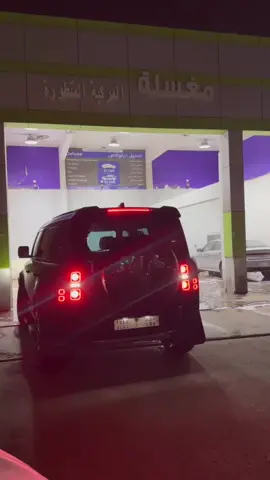 #الهشتاقات_للرخوم 