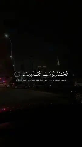 Sourate Al-Fatiha V2-7 |🎙️’Umar Sildinskiy 