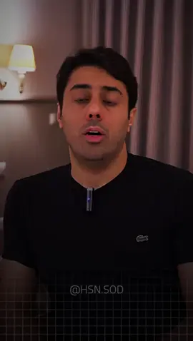 اصبر لترى نتائج أعمالك