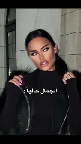 #الهاشتاقات_للرخوم #الشعب_الصيني_ماله_حل😂😂 #اكسبلور #حركة_الاكسبلور #ترند #السعودية #تيكتوك #fyp 