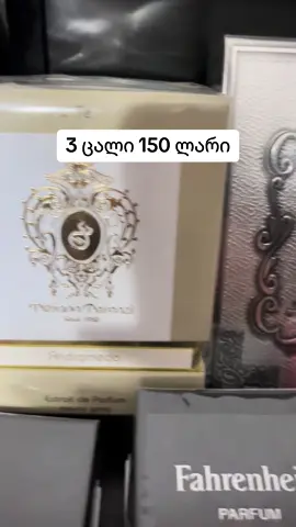 #სუნამო #სუნამოები #პარფიუმი #perfume #perfumeshop #onlineshopping #fragrance #fragrancetiktok #foryou #fypシforyoupage #ფორიუზე #ფორიუ 