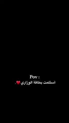 آخر يوم بمَدرستي🥲🫶🏻 @رقـية³¹³. #fyp #foryou #foryoupage #العراق #اكسبلور #ثالث_متوسط 
