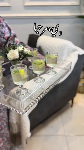 حي الله اهلي على قهوة الخميس #قهوة_المساء #ضيافة_قهوة #ضيافة_شاي #تقديمات_قهوة #حلى#كيك#مشروبات_بارده #ترحيب#شيلة_ترحيب#لمة_الاهل #خواتي#يامرحبا#نورتونا#حياكم_الله #مرحبا