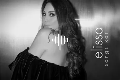@𝐒𝐎𝐍𝐆𝐒 ♫|| @elissaofficial #حظي_ضحكلي #elissa #اليسا #songs #music #capcut #trending #foryoupage #foryoupyf #fypシ゚viral #explore #exp #viral #viralvideo #songsyouforgotabout #Love #حب #اكسبلورexplore #ترند #مصر #لبنان #سوريا #الجزائر #المغرب #تونس #العراق #الاردن #الامارات #السعودية #الكويت #ليبيا #دبي #دويتو #الشعب_الصيني_ماله_حل😂😂 #new #جديد #اليسا_ملكة_الاحساس 