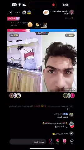 حكم نار 🔥#ابو فضل#شامية دلوعة#اكسبلور #متابعه #عراق #سوريا #لبنان #نار #حسحس #طيبت_كلبه