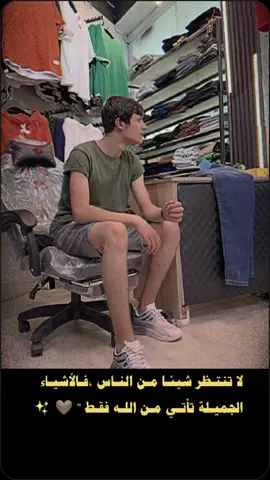 #اربيل #بغداد #نجف #سليمانيه #كركوك #ضيفونيييييييي🙂❤️ 