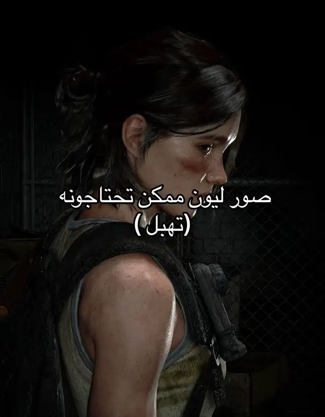 تبون كذا؟