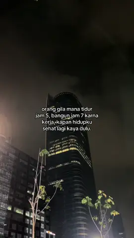 #fypage #lyrics 