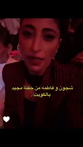 يالله ضحكني سنباتها #اغوى_كويتيين🇰🇼 #شعب_الصيني_ماله_حل😂😂 