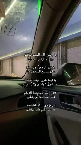 #الشوق_للميت_يُميت #أمي #اخوي ادعو لهم بالرحمه🤍