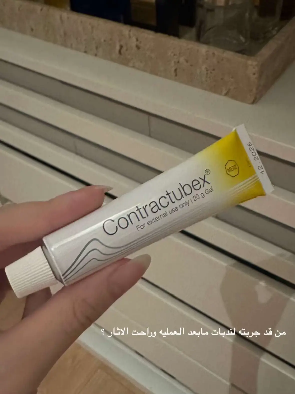 ‏ #foryoupage #اكسبلورexplore #fyp #تيك_توك #fypシ #مالي_خلق_احط_هاشتاقات ##viral #ترند_تيك_توك #قصص_واقعية #قصص #حب #حبيبي #زواج #زوجي #زوجي_حبيبي #سناب #ملكه #قصص_حقيقيه #tiktoklongs 