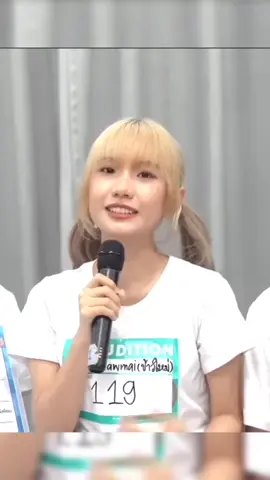 เป็นคนที่อยากให้ติดอีกคน ผมว่าข้าวใหม่ เค้าคงยอมรับได้ในสวนนึง น้องคงยอมรับแล้วเค้าถึงตัดสินใจมาตรงนี้ มาสมัครรุ่น3 #khawmaicgm48 #cgm48 #cgm48generation #cgm48genneraleection3 #cgm48official_th #cgm48forever #cgm483rdgen_audition #cgm483rdgen_candidates 