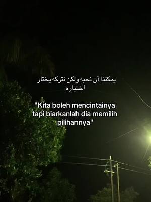 #quotes #islamic #fyp #xyzbca 