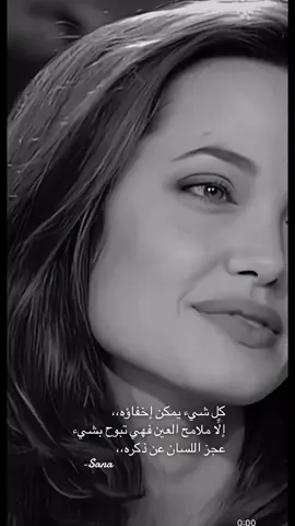 #اكسبلورexplore #فكروني_ازاي_هو_انا_نسيتك #ام_كلثوم 