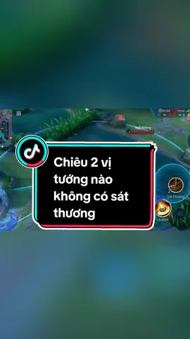 có tướng nào dùng chiêu 2 không có sát thương không anh em #tiktokthienbao #lienquanmobile #lienquanmobile_garena #lienquantiktok #lienquan 