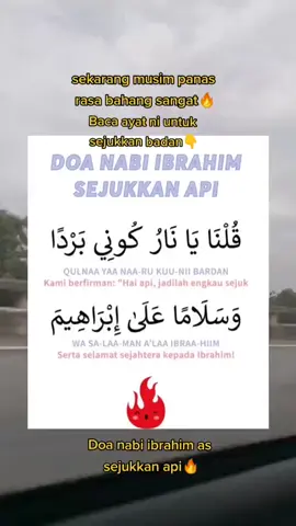 Jom sama sama amalkan doa Nabi ibrahim ketika demam panas dan cuaca panas🤲🏻 Surah Anbiya ayat 69 #bismillahirrahmanirrahim #doanabiibrahim#doaharianislami🤍  #amalanbaik#amalandoaislam#doa #allahummashollialasayyidinamuhammad 