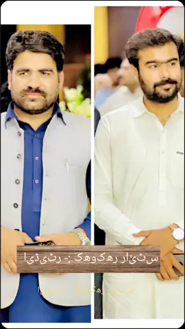 #CapCut💯🔥 Great personality of KIMS COLLEGE CHINIOT 💖💞#CapCut 