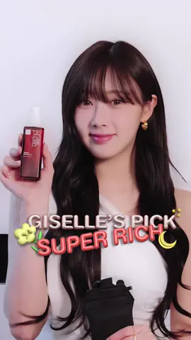 It's Giselle's message❤ ผมแห้งเสียอย่างหนัก ก็กลับมาเปล่งประกายและนุ่มลื่นมือได้ ด้วย 𝗣𝗲𝗿𝗳𝗲𝗰𝘁 𝗦𝗲𝗿𝘂𝗺 สูตร 𝗦𝘂𝗽𝗲𝗿 𝗥𝗶𝗰𝗵! 𝑷𝑬𝑹𝑭𝑬𝑪𝑻 𝒎𝒂𝒌𝒆𝒔 𝑷𝑬𝑹𝑭𝑬𝑪𝑻   ผมสวย ‘เพอร์เฟกต์’ ด้วยเพอร์เฟกต์ ‘เซรั่ม’ #มีสอองแซน  #miseenscene  #miseensceneTH  #aespa #æspa  #에스파 #เอสป้า #Giselle #จีเซล #miseensceneXaespa #PerfectmakesPerfect #PerfectSerum  #เพอร์เฟกต์เซรั่ม  #SuperRich  #ซุปเปอร์ริช 