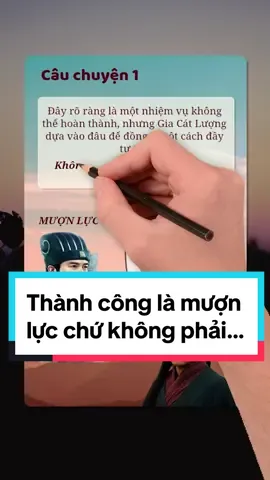 Thành công là mượn lực chứ không phải tận lực. #phattrienbanthan #sachhay #sachhayexpress #bienmoithuthanhtien 