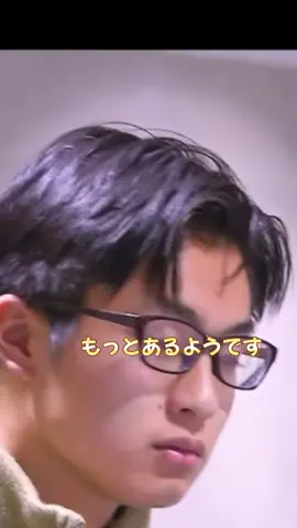 アメリカの入国審査でつかまる日本人の青年 part3 #英語の勉強 #英語の勉強垢 #英語 #リカルド #リカルド和訳 #english #アメリカ #海外 