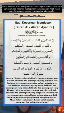🌹Assalamualaikum🌹Selamat petang Semoga bermanfaat bersama & Selamat beramal.
