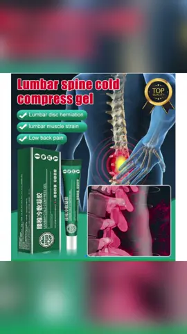 type cold compress gel lumbarspinecoolinggel #fyp #fypシ #fypシ゚viral  #foryou