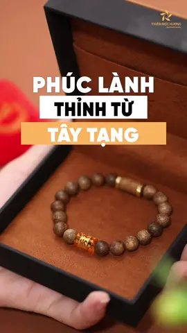Phúc lành thỉnh từ tây tạng #thienmochuong #tramhuong #tramhuongtunhien #vongtramhuong 