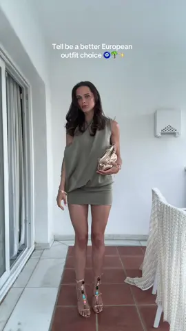 Thr dress matches the song 🍒 #OOTD #outfitinspo #europeansummer #fyp #girls #girlies #hotgirlsummer #outfitideas #summerdress 