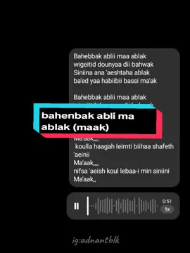 emang boleh SE 
