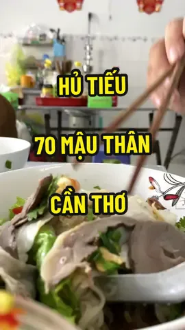 Hủ Tiếu Nổi Tiếng Cần Thơ nè #dongdoday #cantho #65cantho #ancungtiktok #hutieu #hutieunamvang 