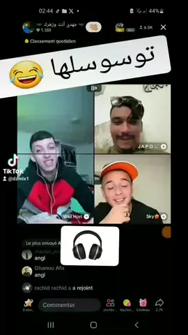 #foryou #dz #abonné_tchouf_jdid🇩🇿🇲🇦🇹🇳😍 #warda_charlomanti #japoni #mehdi #wail 