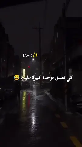 #fypシ゚viral #شعب_الصيني_ماله_حل😂 