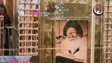 احمد الدريعي ليث المراجع #اللهم_صلي_على_نبينا_محمد_وآله #القران_الكريم_راحه_نفسيه #المصمم_سامر_النجفي #تراث #حالات_واتساب #ستوريات_انستا #الشعب_الصيني_ماله_حل😂😂 #اللهم_ارحم_امي #سامر_النجفي 