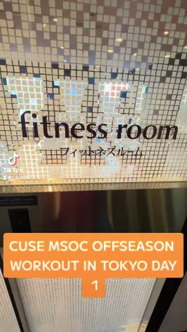 🇺🇸-> 🇯🇵 #foryou #fy #fyp #viral #viraltiktok #mentality #motivation #encourage #d1 #athlete #sports #Soccer #footy #futbal #college #collegelife #dream #dreamjob #proathlete #japan #tokyo #offseason #workout #legday 