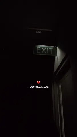 #fyp #rap #fypシ #rapdz #viral #quotes #dz 