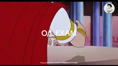O/L EXAM 2024 (VIDEO NO 2)#DABIYA #2024 #FACEBOOK_TIKTOK_SPECIAL_VIDEOS #ඩබියා🇱🇰 #dabiya_sl #trendingvideo #Dabiya_Productions #parody_dubbing 
