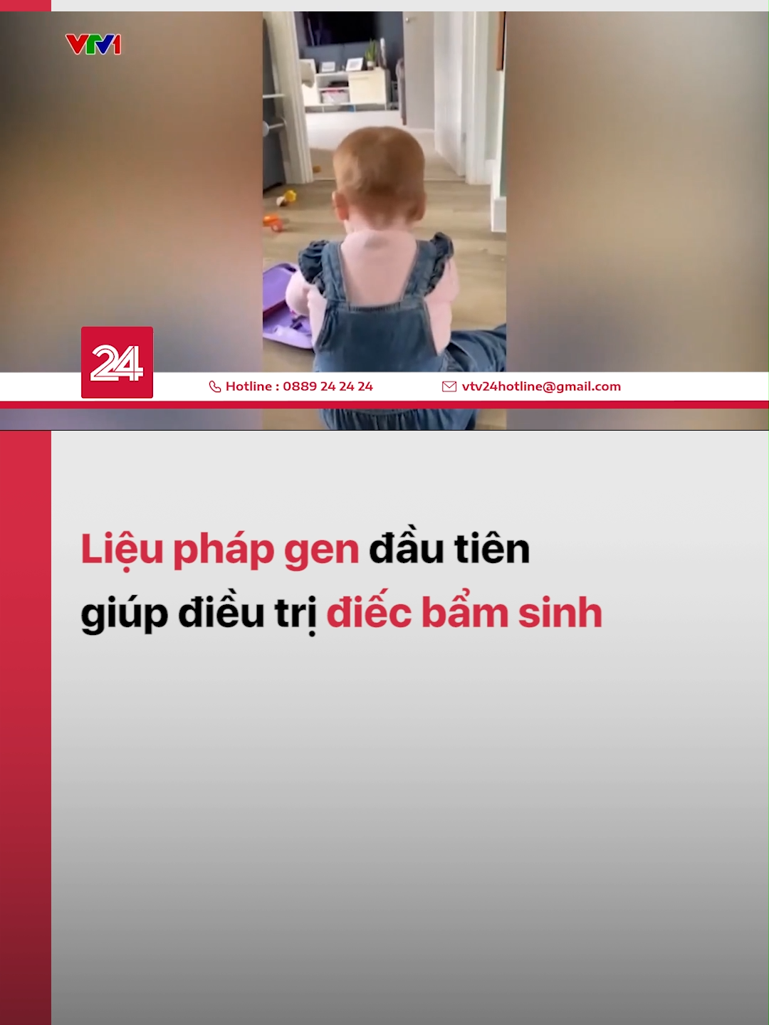 Một em bé người Anh đã phục hồi thính giác sau khi thử nghiệm liệu pháp gen. Thành công này đánh dấu một kỷ nguyên mới trong việc điều trị bệnh điếc bẩm sinh #vtv24 #vtvdigital #tiktoknews