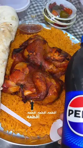 الزاد بغيابك اكطعه 😂😂😂🤭،#fyp #fypシ #explore #tiktok #viral #بغداد #تيك_توك #ترند #اكسبلور 