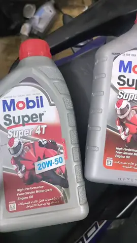 #زيت_موبيل_مضروب#صيانة_درجات_نارية #صيانة_موتسيكلات #mahmoud_saber 
