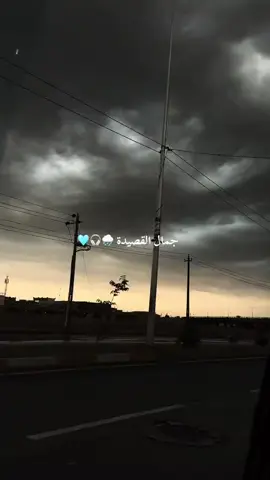 #CapCut #موعد_الك #سيد_محمد_الحسيني #حرف_الراء 