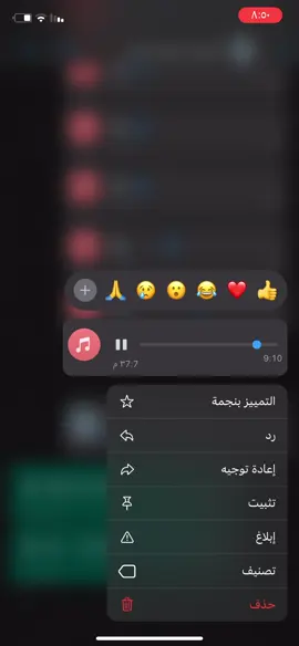 حالي وامكحل حوتاني😮‍💨😮‍💨❤️‍🔥#fypシ #foryoupage #علاوي_حوتان #صبيا #جيزان #الشعب_الصيني_ماله_حل😂😂 #خطوه #حالي 