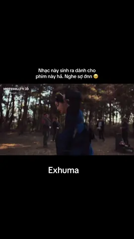 #quatmotrungma #exhuma #kimgoeun 